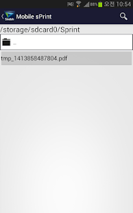 How to mod Sindoh sPrint lastet apk for android