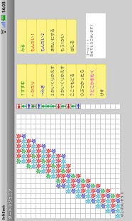 How to download プログラミング体験ゲーム「タートルジュニア」 1.2 unlimited apk for pc