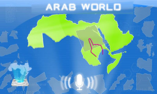 ARAB WORLD MAPS GAME