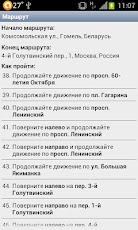 ��������� ���