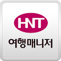 HanaTour Travel Manager Apk