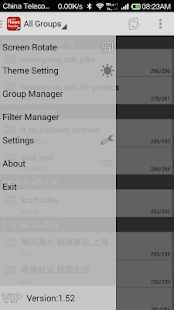 How to download Usenet NewsReader patch 1.65 apk for bluestacks