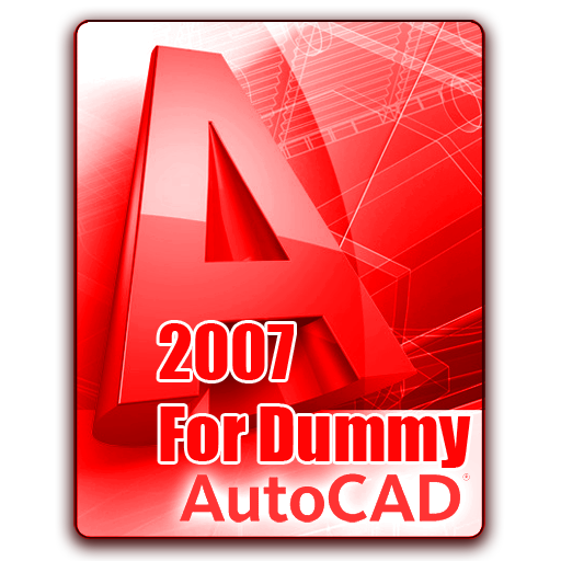 AutoCAD 2007 For Dummy LOGO-APP點子