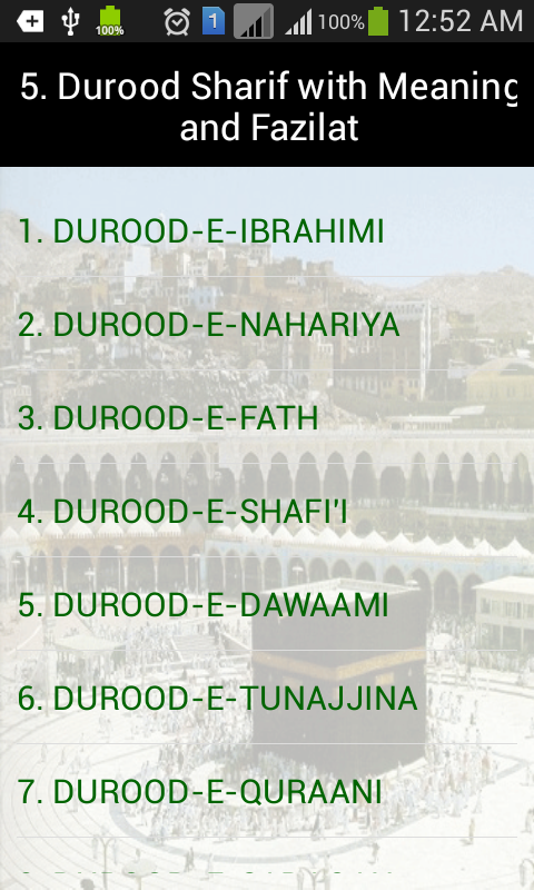 Islamic Dua Durood Surah More - Android Apps on Google Play