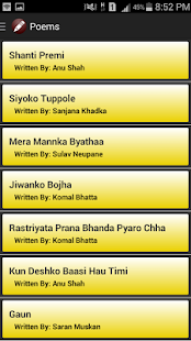 Free Download Nepali Kabita APK for Android