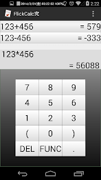 Flick Calc Kyu poster 5