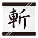 SAMURAI ZAN logo