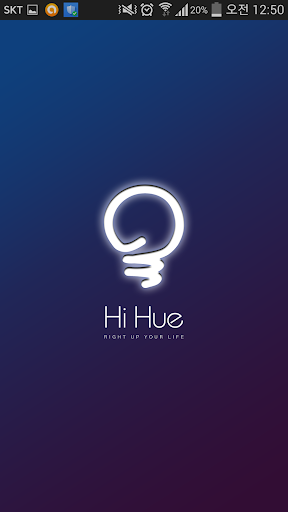 Hi Hue