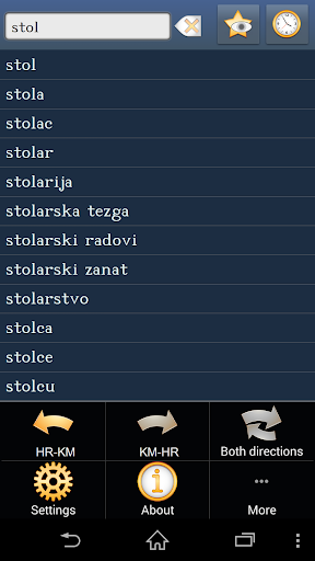 Croatian Khmer dictionary