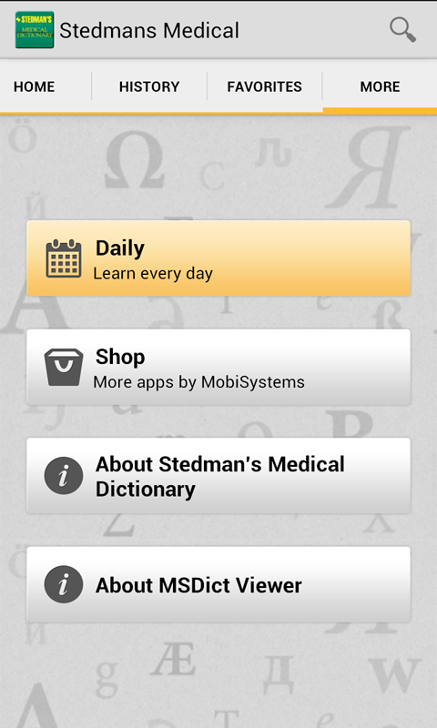 Stedman's Medical Dictionary - screenshot