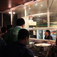 久千代海鮮百匯餐廳