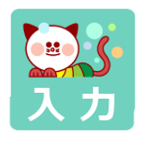 POPO 韓国語 「スマホ入力」.apk 1.0