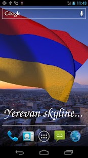 3D Armenia Flag LWP + Screenshots 4