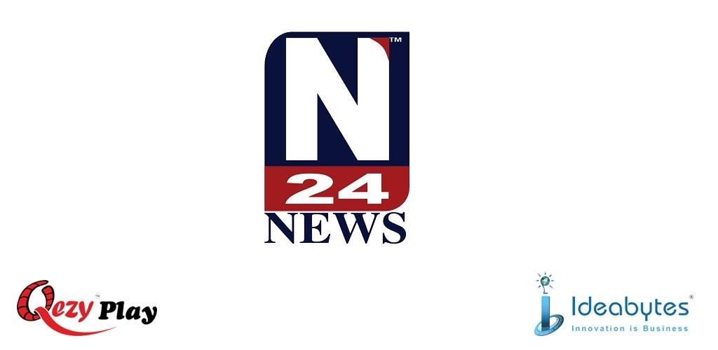 N 24 2017. N 24 2017