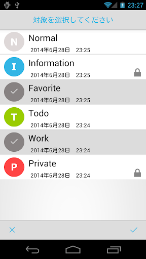 免費下載生產應用APP|SimpleNote app開箱文|APP開箱王