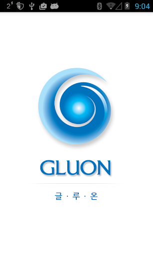 글루온 GLUON