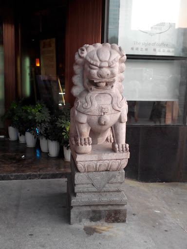 Shengye Lion