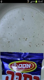 How to install במבה! 1.0.0 unlimited apk for bluestacks