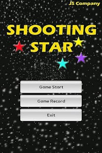 How to mod Shooting Star~!! Lite 1.1 unlimited apk for bluestacks