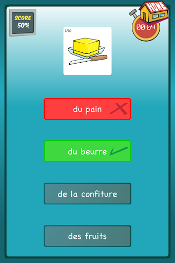 【免費教育App】French Vocabulary Trainer-APP點子