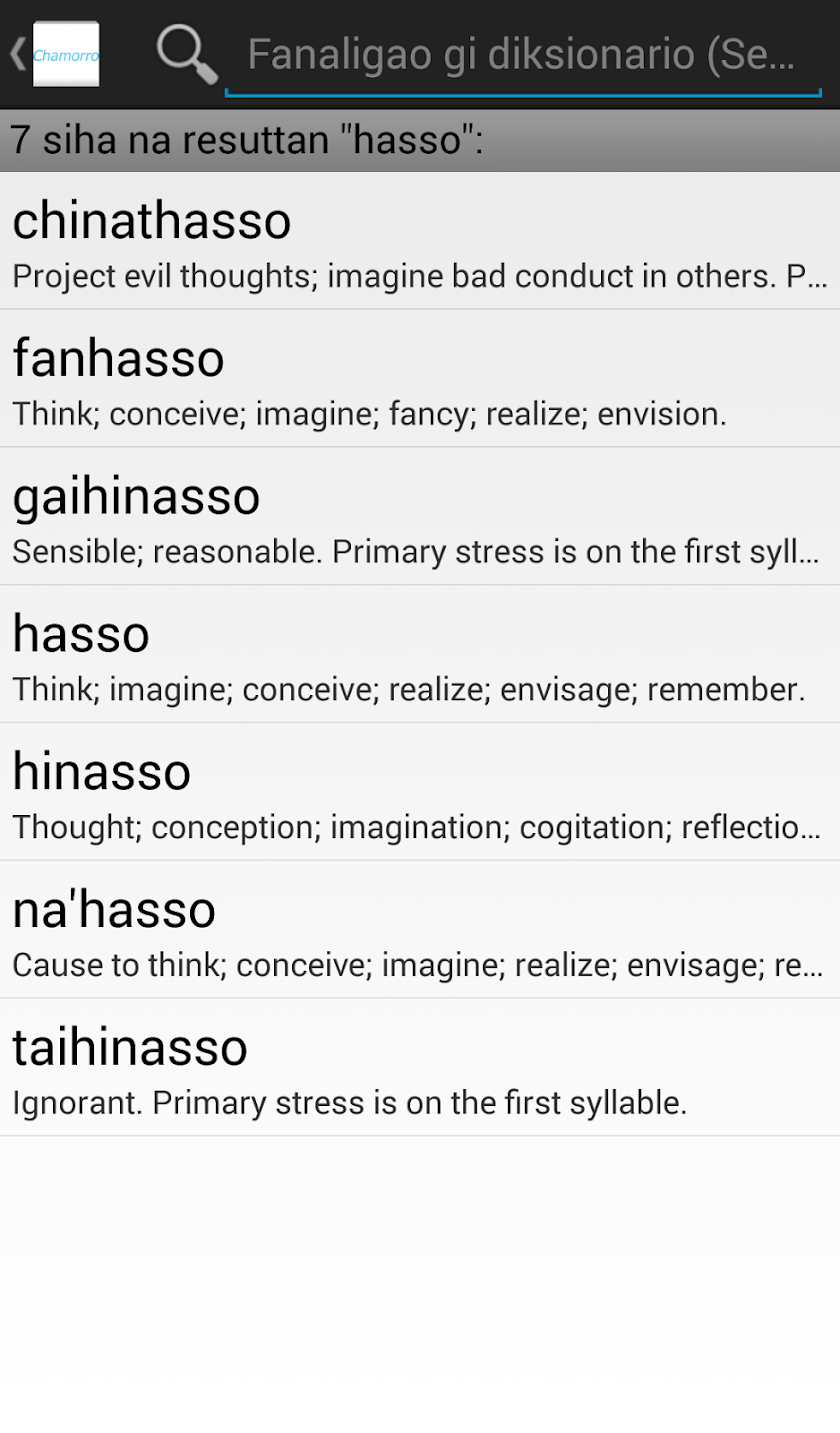 Chamorro Dictionary Screen 2