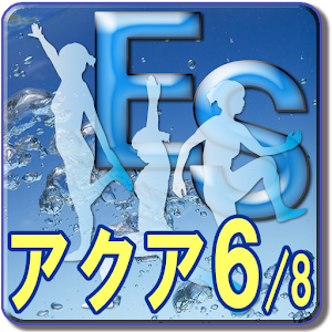 7DAYS Aqua Exercise” Day 5.apk 1.0