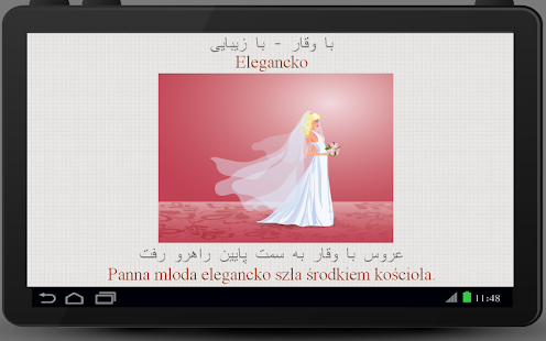 Free Download Learn Multiple Languages APK for Android