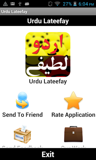 免費下載生活APP|Urdu Lateefay app開箱文|APP開箱王