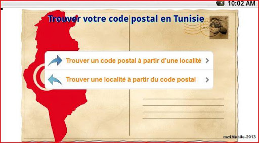 Code Postal Tunisie