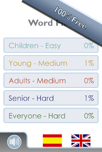 Word Find Screenshots 13