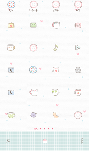 【免費個人化App】mini tea cup 도돌런처 테마-APP點子