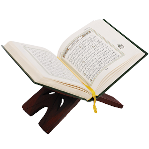 اعرف دينك 1.31