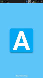 Lastest AlmatyEvents APK