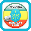 Ethiopia Newspaper & Video icon