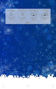 雪の結晶 冬壁紙きせかえ Androidアプリ Applion