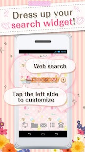 Download KawaiiWidget『cupcake』DRESSAPPS APK for PC