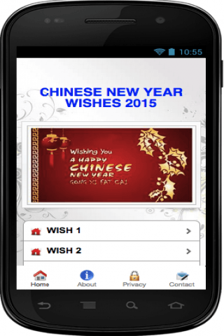CHINESE NEW YEAR WISHES 2015