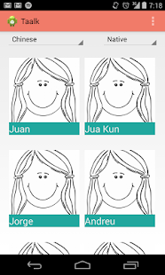 IO-Test-Beta Screenshots 0