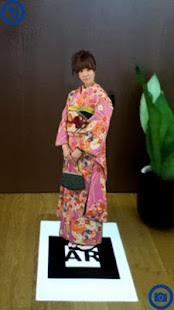 How to get Biz-AR Pocket View patch 1.1.7 apk for pc