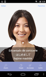 Captura de pantalla de la aplicacion Android Japanese Dictionary with Video