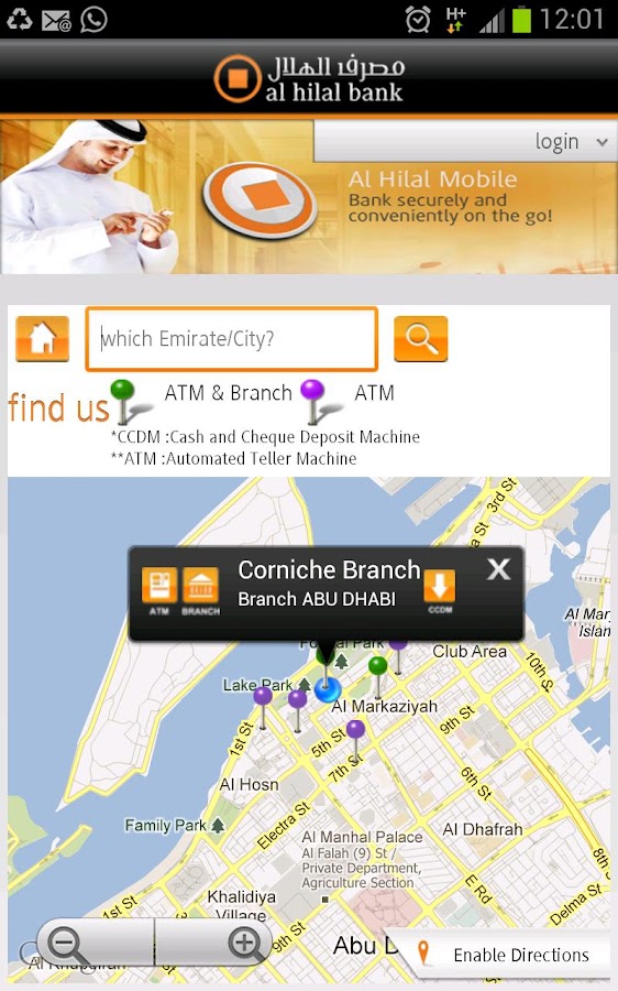 Al Hilal Mobile - Android Apps on Google Play