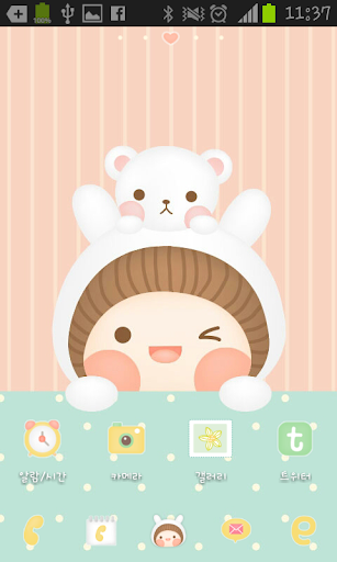 【免費個人化App】BeBe Lightly Theme-APP點子