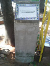 Monumento Dr. Manuel Grance Montiel