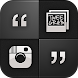 Tweegram icon