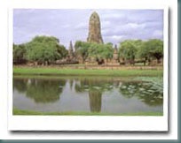 Phra Nakhon Si Ayutthaya