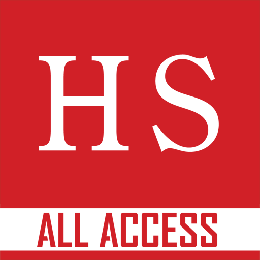 Herald-Star All Access LOGO-APP點子