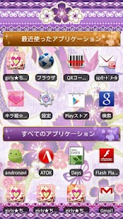 How to download [Nadeshiko]Yamato Nadesiko 1.0.0 mod apk for android