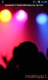 Demo Locali poster 1