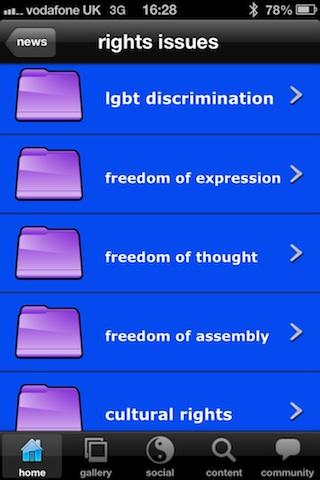 【免費新聞App】Human Rights Portal-APP點子