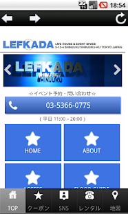 How to get ライブハウス レフカダ～LEFKADA～ 1.2.0 mod apk for pc